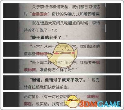 吉尔吉斯斯坦举行胜利日阅兵仪式