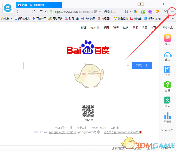 自己在家熬夜差点猝死如何自救