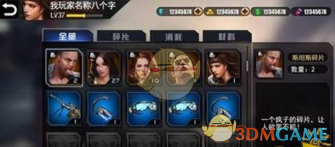 哪吒登顶！全球第一！​外国网友喊话......