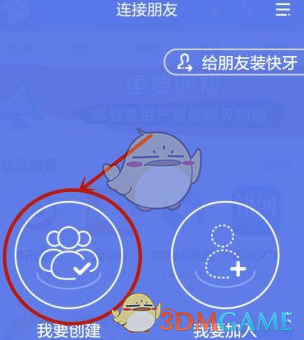 特朗普宣布未来3天公布俄乌“和平计划”，美媒爆出潜在方案内容