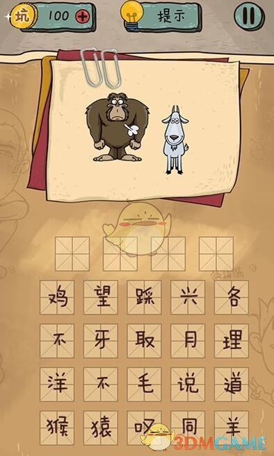tent（tent是什么意思）