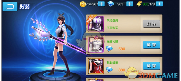 第1号台风