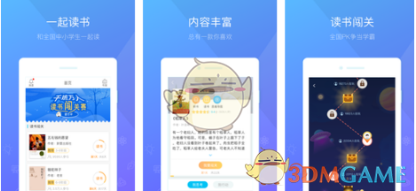 卫健委调查肖某董某 事件根本性升级