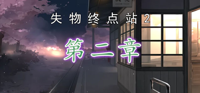 重庆名将肖国栋评师弟赵心童夺冠