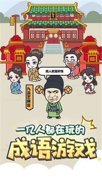 杜文龙谈中国非氢核弹