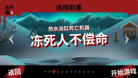中俄关系不断焕发新活力