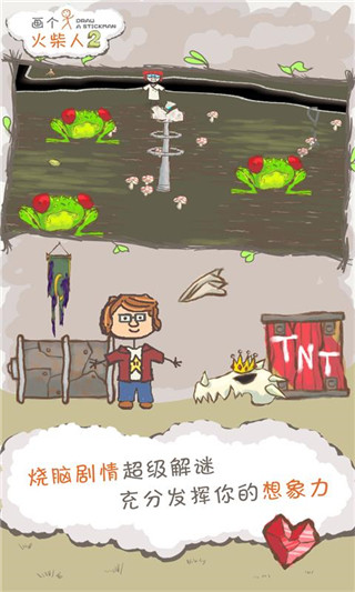 支付宝为什么无法成为世界性的支付工具？）