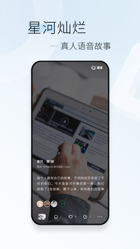 刚创年内新高，就回落翻绿！A股今天发生了什么？