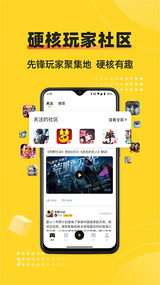 摩根士丹利：投资中国核心逻辑发生变化 建议全球投资人增配中国股票
