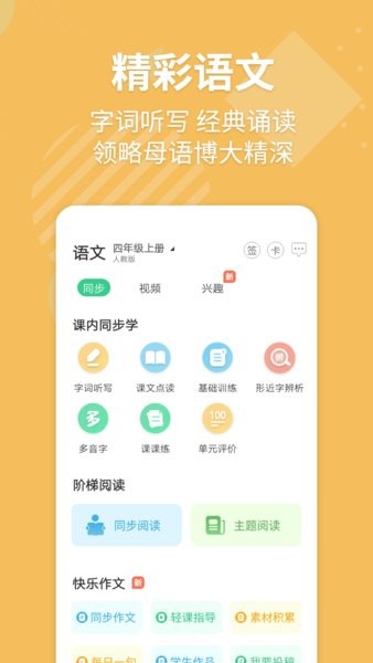 选择亲家时，这3种家庭不要考虑，才是救了子女