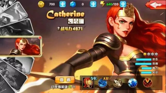 合伙人称听泉鉴宝即将复播