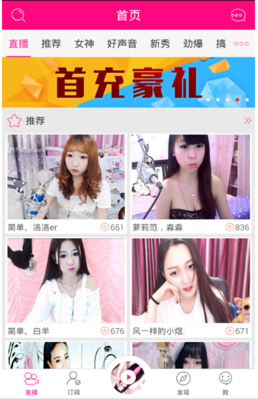 55岁王菲上春晚，揭露了一个残忍真相