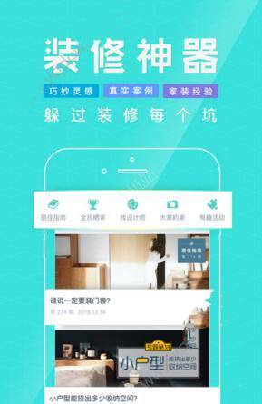 李靖是唐朝的，哪吒是佛教的，他俩怎么成父子的？
