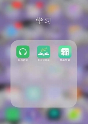 到底有多少人学会了用肛门呼吸？