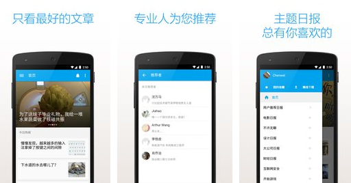 女子金手镯剪开流出液体疑遇注水黄金