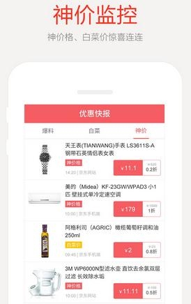 特朗普和泽连斯基首脑会谈变激烈「骂战」，从外交角度来看，这是一种怎样的水平？算得上「翻车」吗？