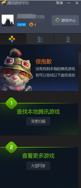 “²⁰²⁵/₁.₂₉大年初一拜年这样发，高级感绝了”