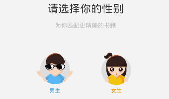 把树叶的影子带回家