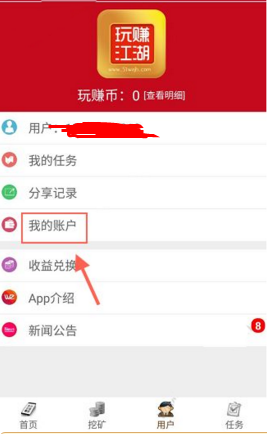 高三时，你做过让自己最不后悔的一件事是什么？