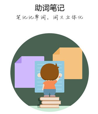 以总理住宅遭黎无人机袭击