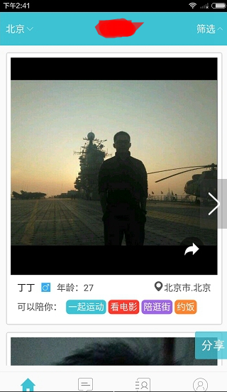 如何看待河南女子被医院强制带走治疗，官方通报「当值医生被停职」？安排精神病人治疗的正规流程是怎样的？