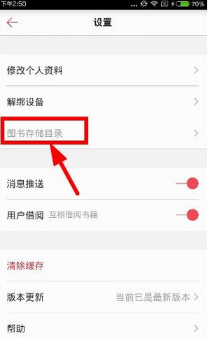 外交部发言人就鲁比奥访问有关拉美国家期间涉华言论答记者问