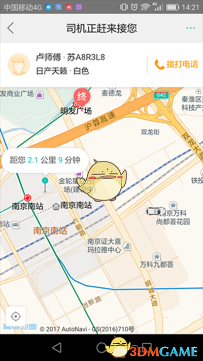 人生事事，是不是一个「熬」字就能解决？