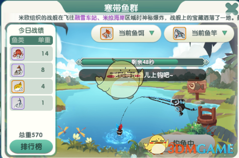 赖清德称与日本像家人 国台办回应