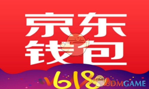全文|微软Q2业绩会实录：DeepSeek有真创新成果 值得OpenAI借鉴