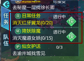 小伙与女友相恋十年婚期前2月却退婚