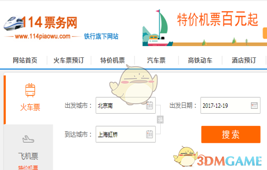男人以为买跑车的效果vs实际上的