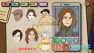 午评：创指震荡走强半日涨超2% 算力板块集体爆发