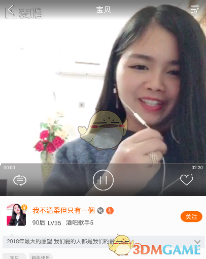 央行行长重磅发声