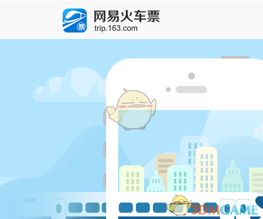 暮色回响真假声转换挑战