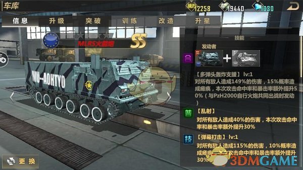 全美最大港口货物量暴跌