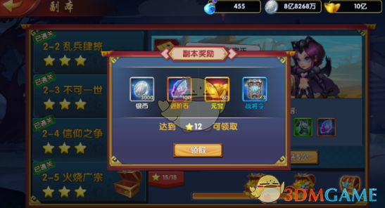 王嘉尔感谢所有一直在等的朋友们