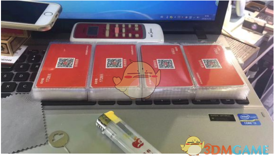 郭敬明 纪凌尘最好的医美