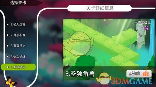 孩子应该从小多读经典，还是让他们自由选择喜欢的书？