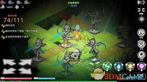 1.靠关系办成的事——说出去既得罪帮忙的人，也招人嫉妒。