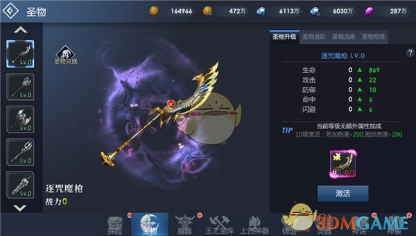 70岁老闺蜜组团经营咖啡馆
