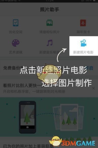 哈尔滨亚冬会赛事信息系统遭境外网络攻击超 27 万次，攻击源大部来自美国，网络安全防御有多重要？