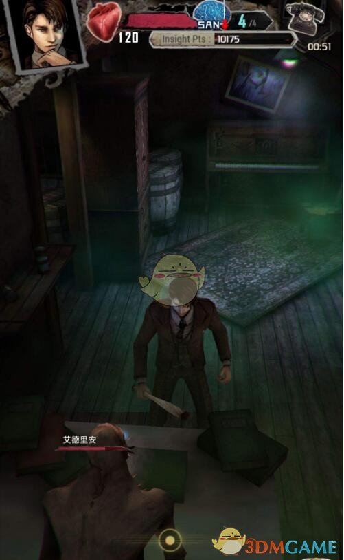 杨紫家业齐刘海造型路透
