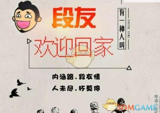 Winodws版来啦！Qwen3+MCPs，用AI自动发布小红书图文/视频笔记！