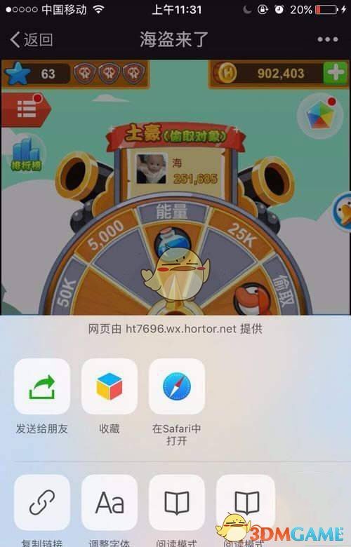 别辜负自己的少年意气