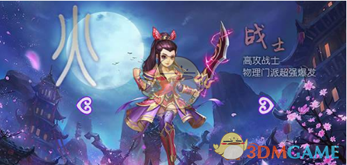 你的录取通知书到了
