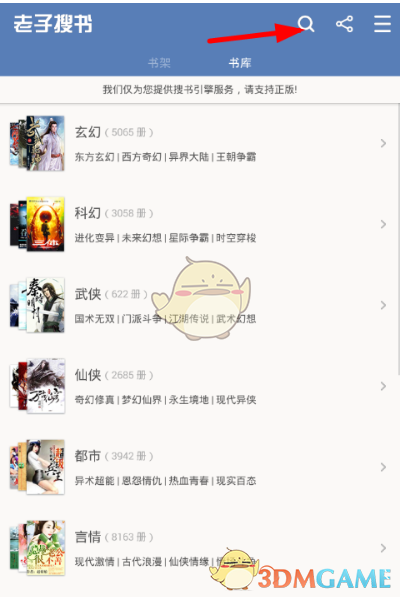 【课程报名】来吧！绽放春日活力，体验运动魅力