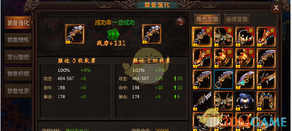 蔡徐坤名誉维权曾要求赔偿百万