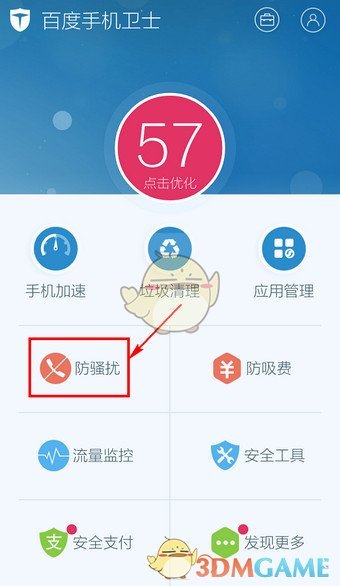 刘宇被指抄袭张艺兴