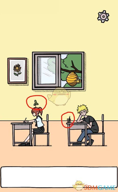 又一大型医院破产！