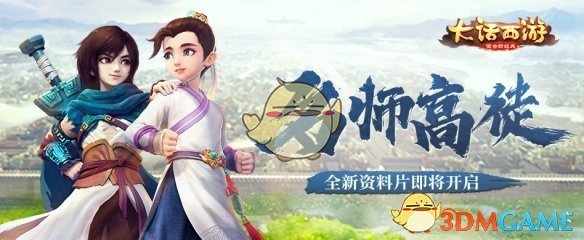 姆巴佩状态回来了